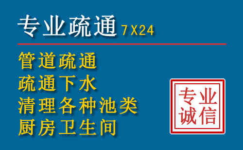 兴宁搬家公司提示：夏季高温季节长途搬家的6大常识